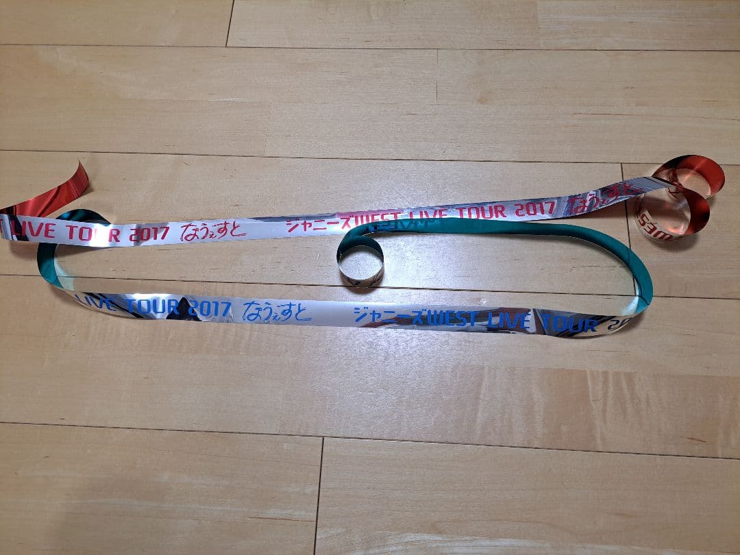 なにわ男子 銀テープ アオハル