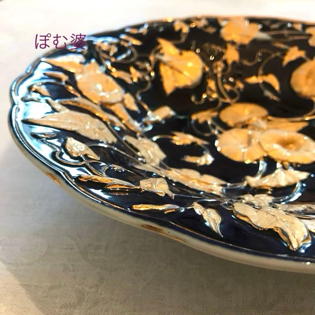 【古マイセン】グランツゴールド／飾り皿「コバルト／朝顔」