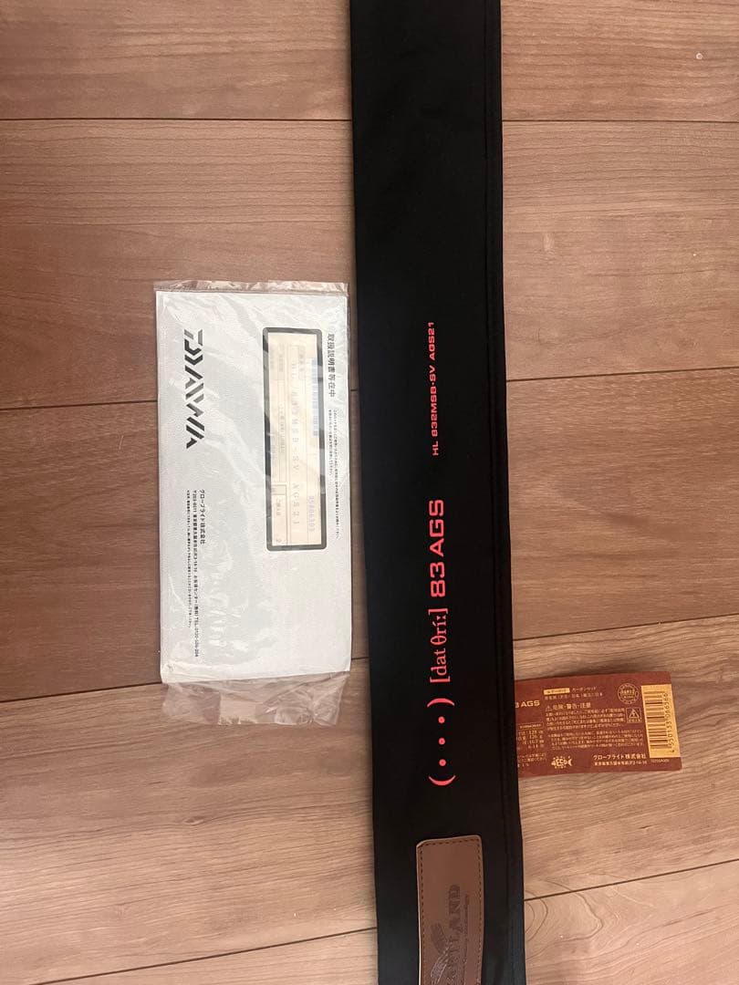 ハートランド ドットスリーHL832MSB-SV AGS21