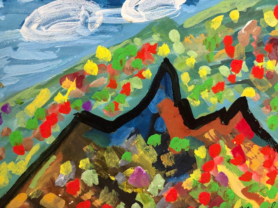 山の風景サイン入り水彩絵の具