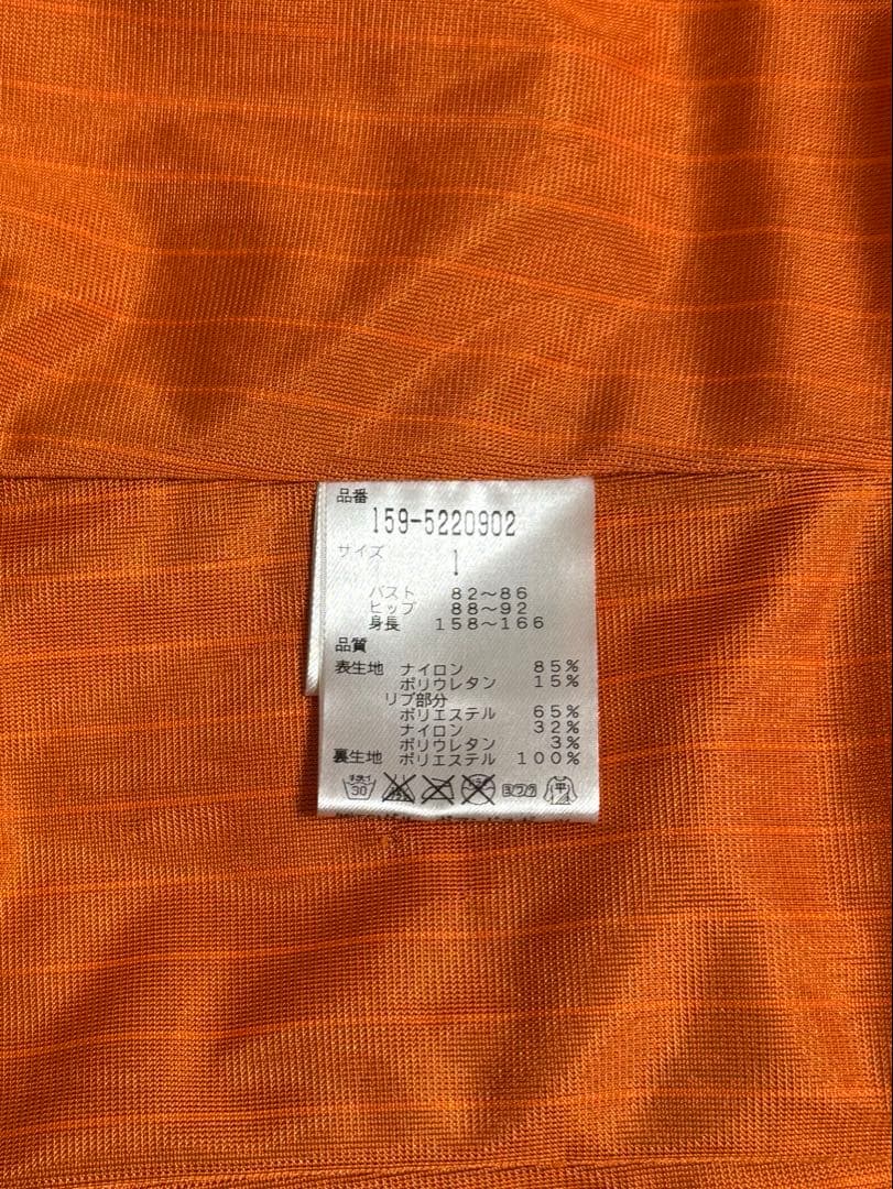 マスターバニー　ジップアップ　3Way ジャケット　折り畳みフード・ベスト