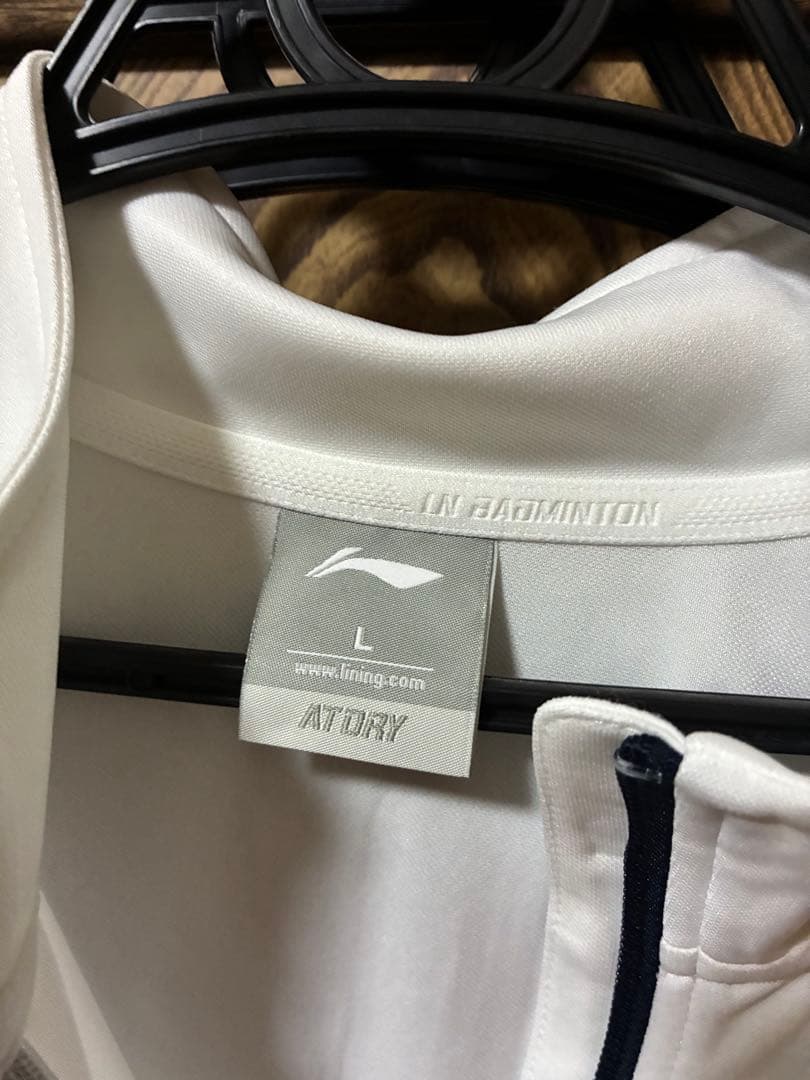 未使用　リーニン　ウオームアップ　上下　Lサイズ