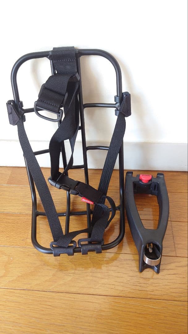 ★ RIXEN & KAUL KLICKfix ヴァリオラック KF873