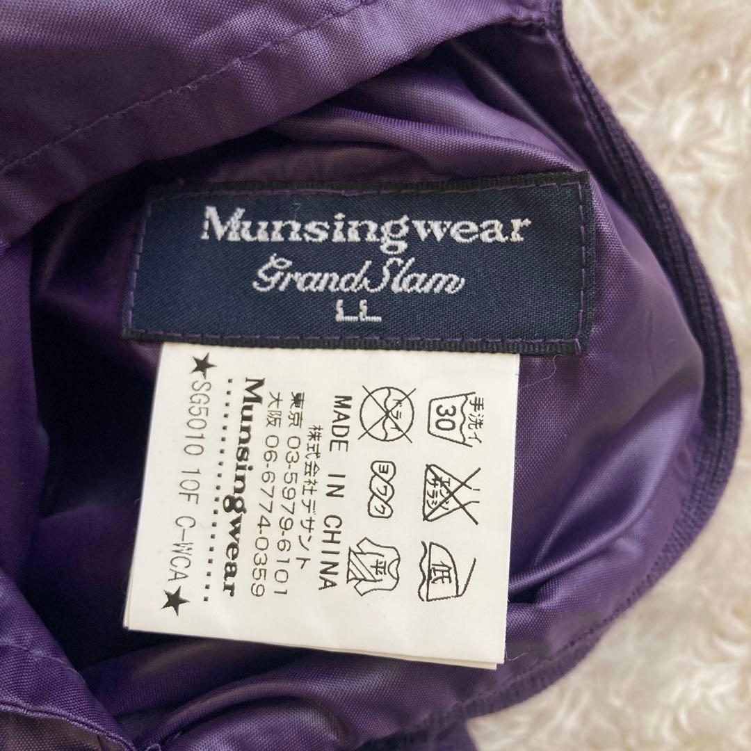 Munsingwearマンシングウェア　リバーシブル　スニードジャック　LL