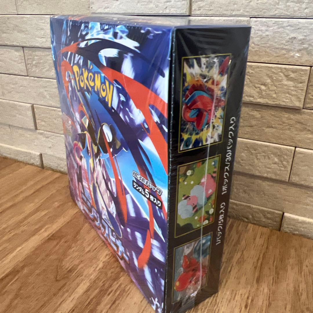 ニンジャスピナーポケモンカードゲームシュリンク付き