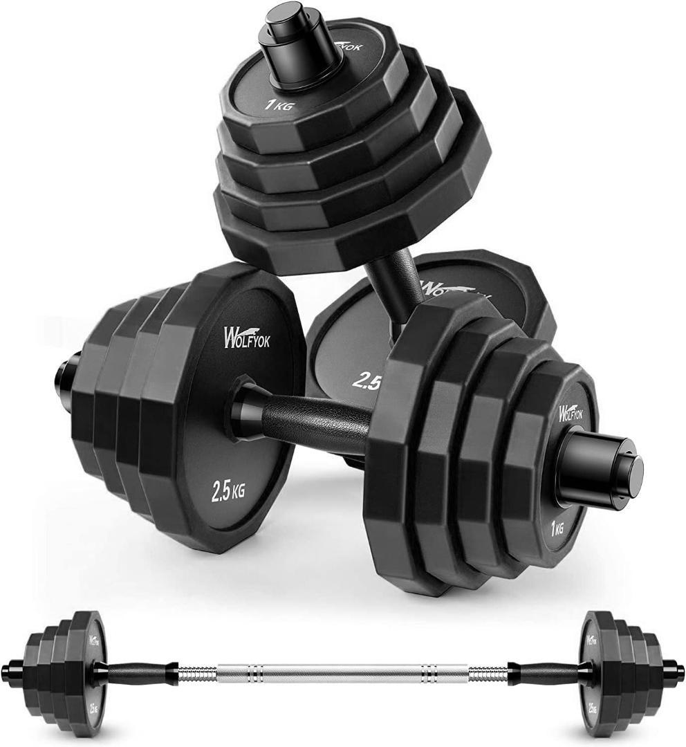 Wolfyok ダンベルセット 可変式 スチール製 多段階重さ調節可 バーベル