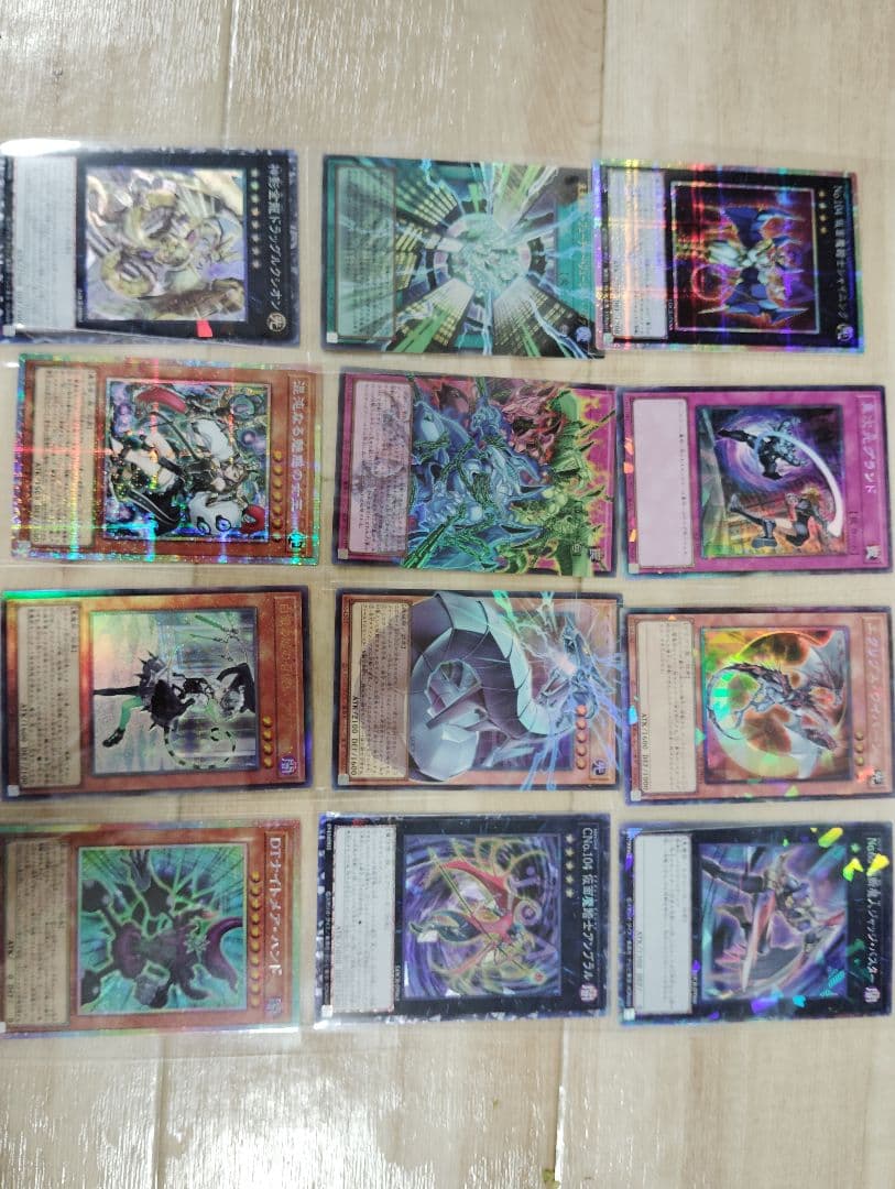 遊戯王OCG デュエルモンスターズ ホロカード