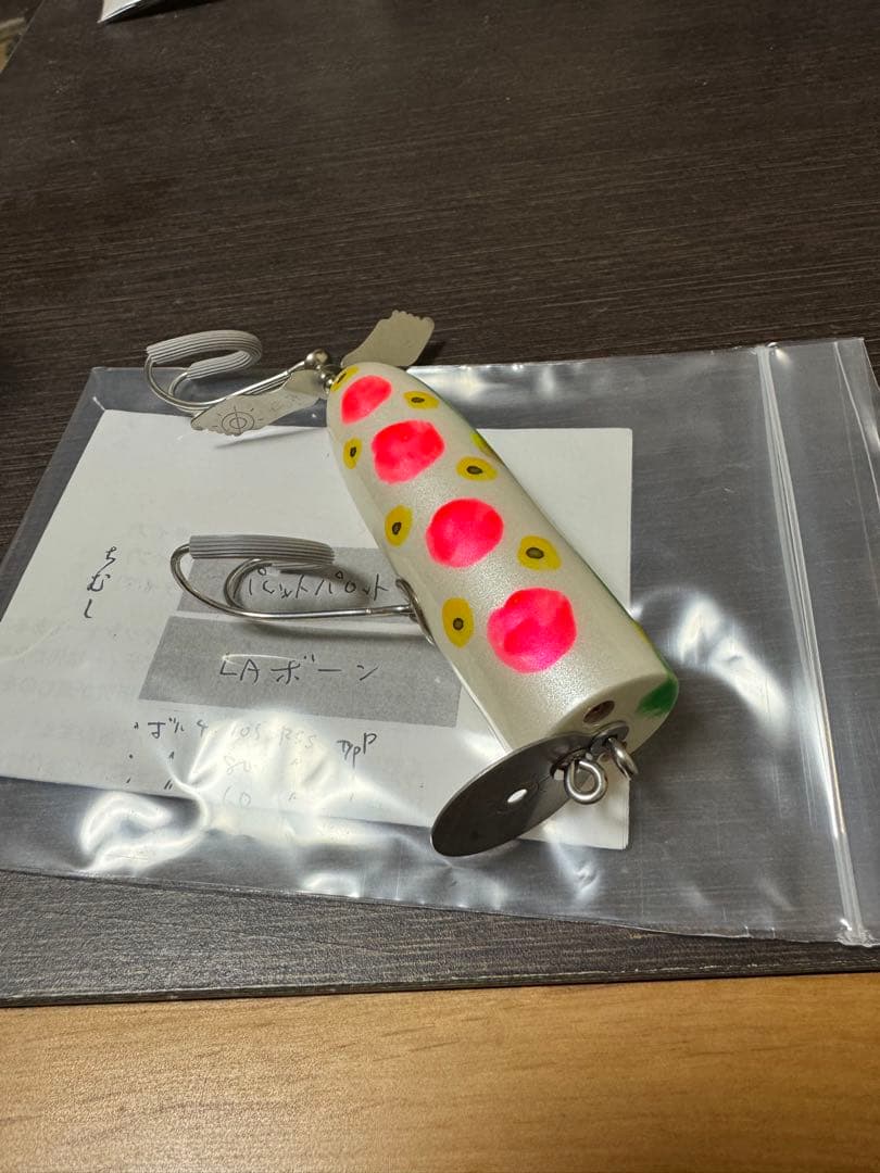 痴虫　ボルチ80rssタイプp