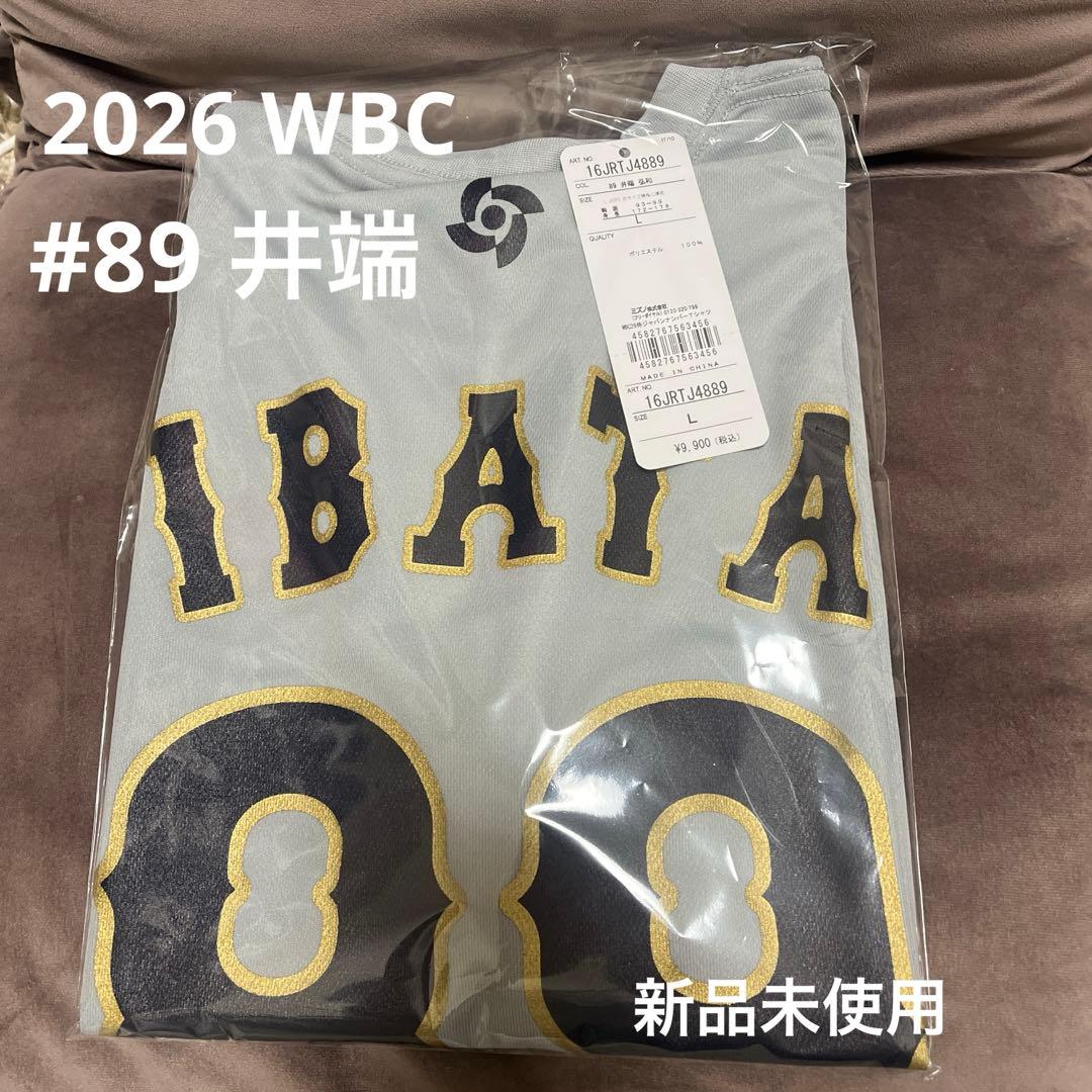 【2026 WBC】井端弘和監督 レプリカTシャツ 89 新品未使用