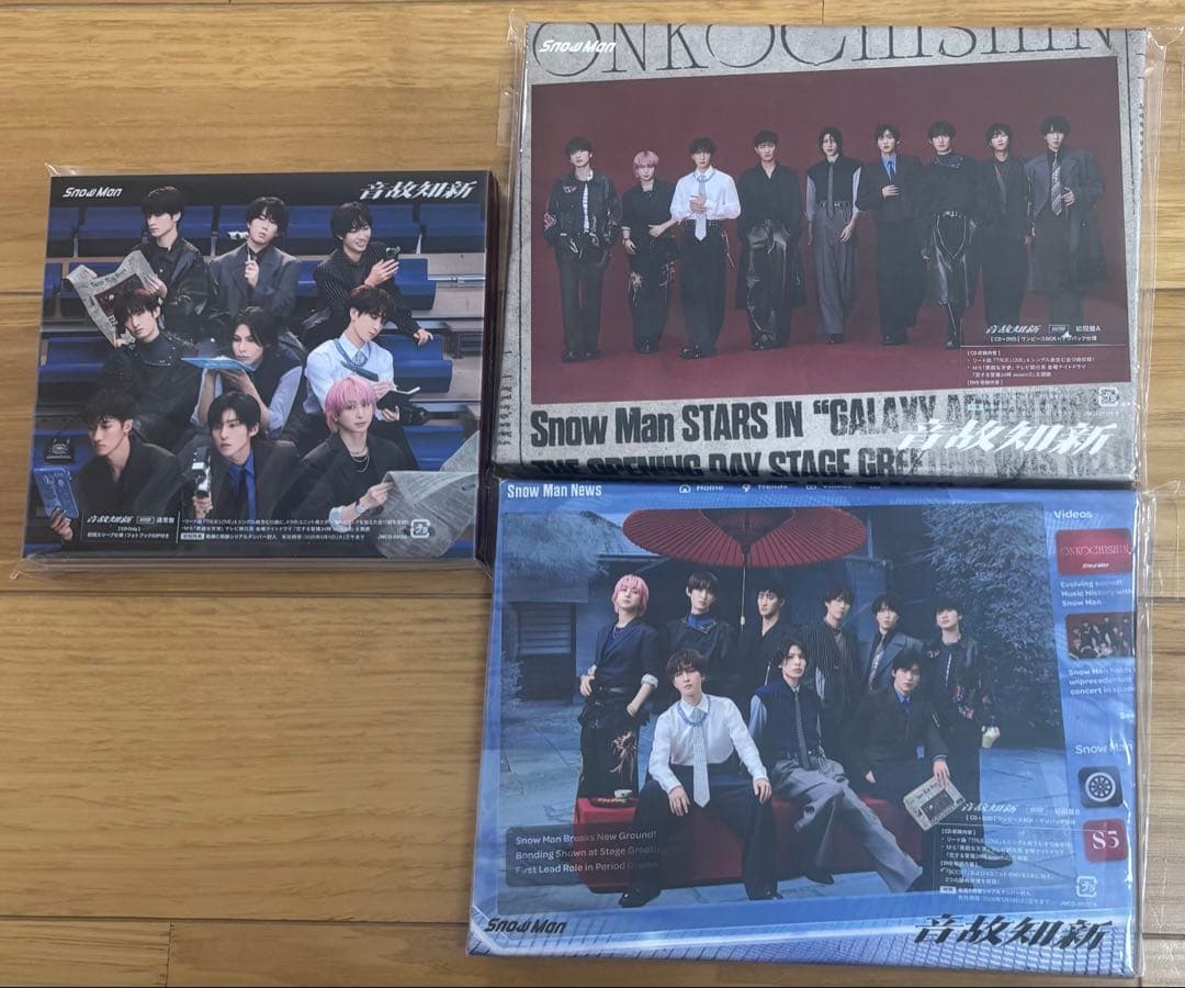  Man 音故知新 全形態