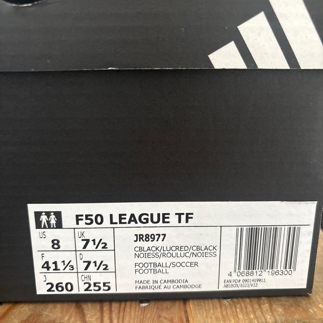 adidas JR8977 サッカーシューズ 26サイズ