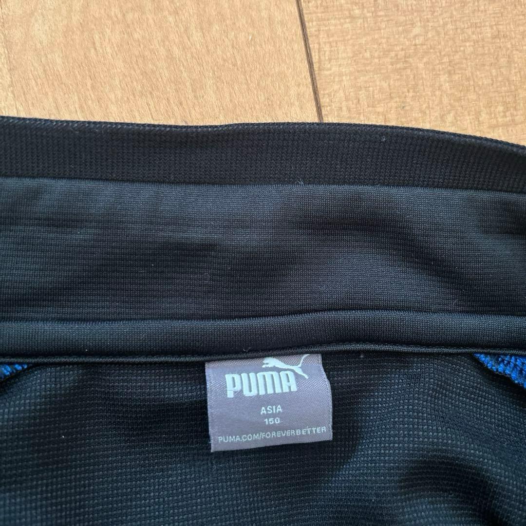 マキマキマッキー‼️フロンターレ　サッカー　スクール　ユニホーム　3点セット