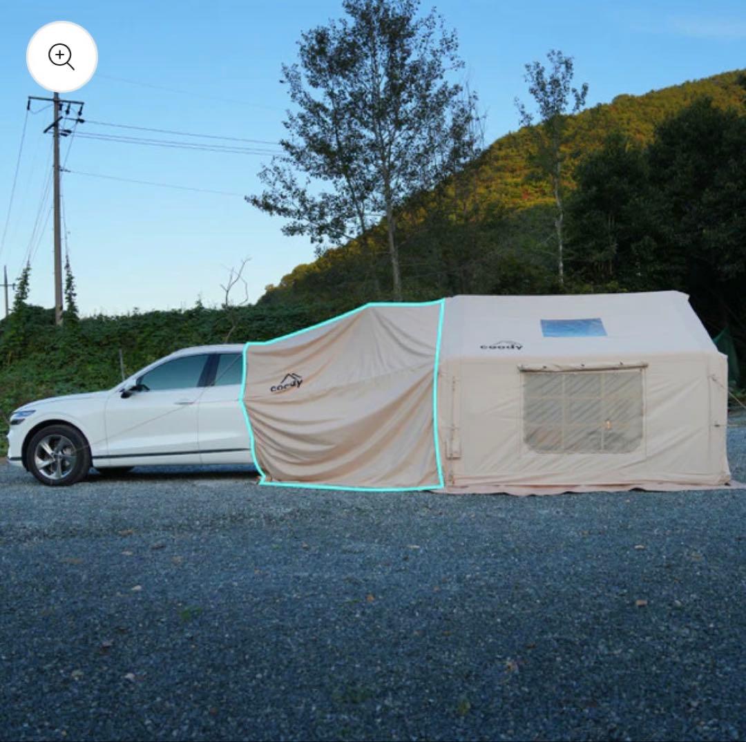 coody 車両連結キット（バンパーカバー付属）