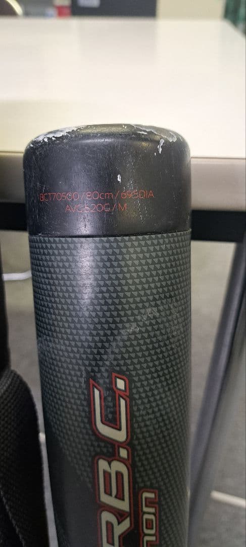 ZETT　BLACKCANNON モンスター